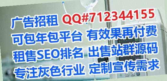 江陵供卵智能装备有限公司
